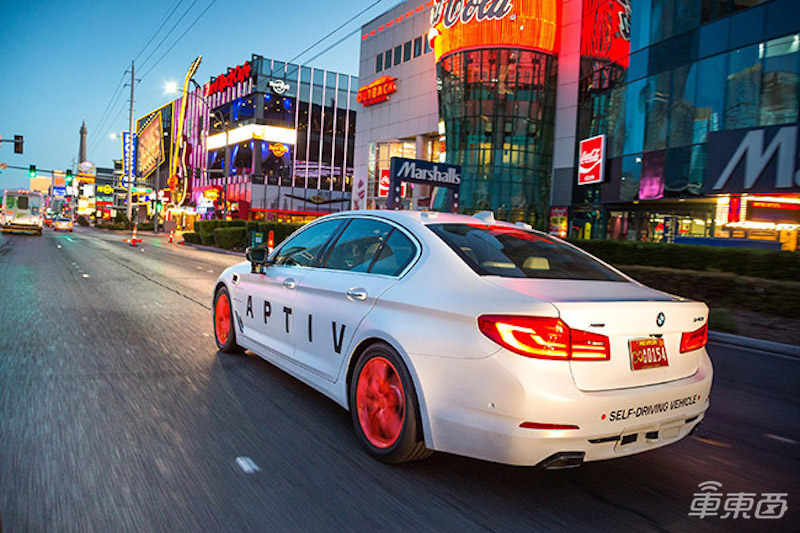 安波福推新一代汽车电子架构 多域控制器方案大幅降低研发复杂度