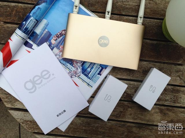 千兆有多强?极路由三代对比体验