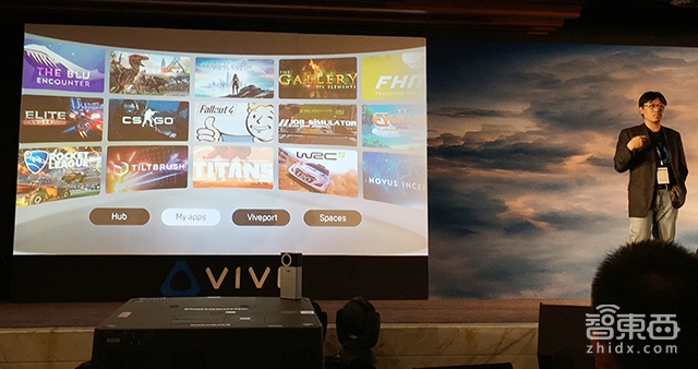 14条一手情报 解密HTC Vive零售版