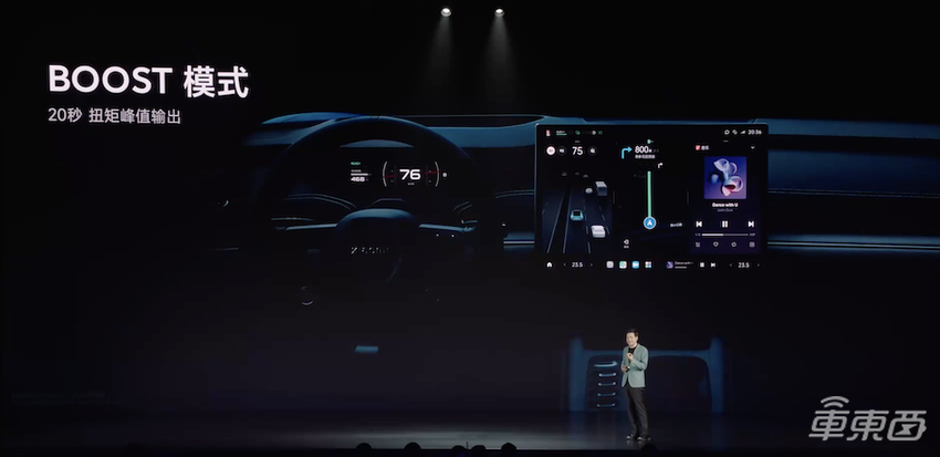 21.59万元起！小米汽车开卖