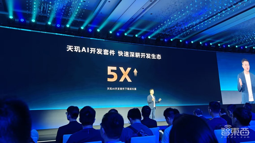 聯(lián)發(fā)科猛攻AI智能體，發(fā)天璣9400+旗艦芯，小米OV榮耀、阿里微軟都來(lái)了