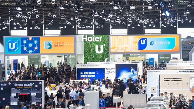 引领AI风向标 AWE成人工智能新秀场