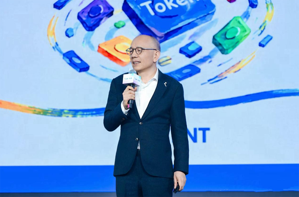 金蝶灵基连推三项核心升级，发布企业级智能体评测基准
