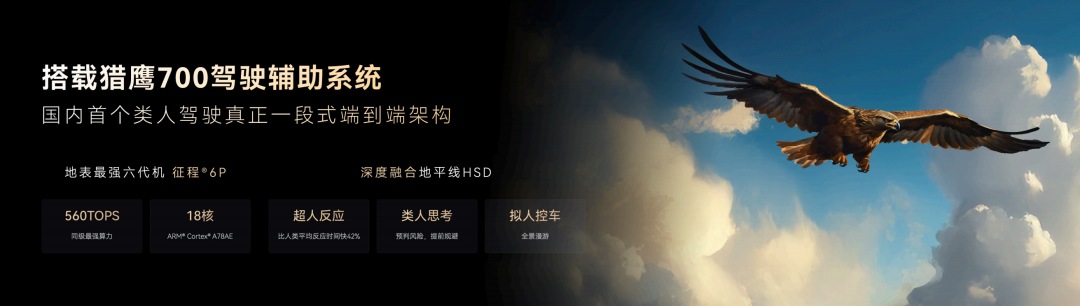 洋豪品牌一个没来！国产车价格战现场开打，暴走3万步看成都车展六大真相