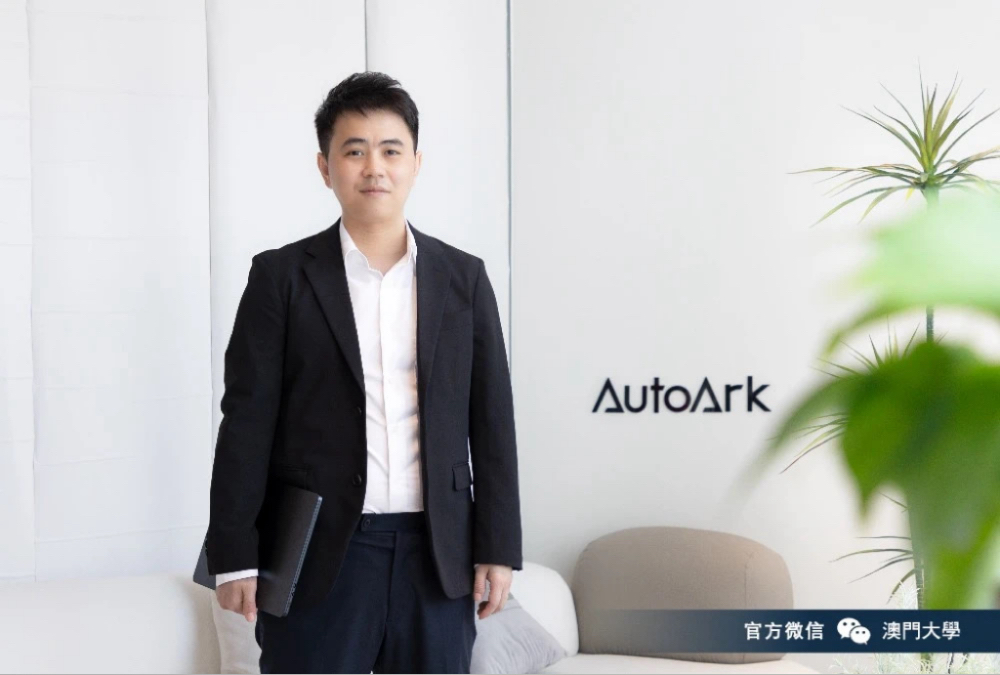 蚂蚁联手珠海国资，投了一家阿里系Agent创企