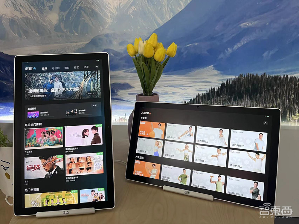 史上最大平板来袭,它比苹果更懂创新?