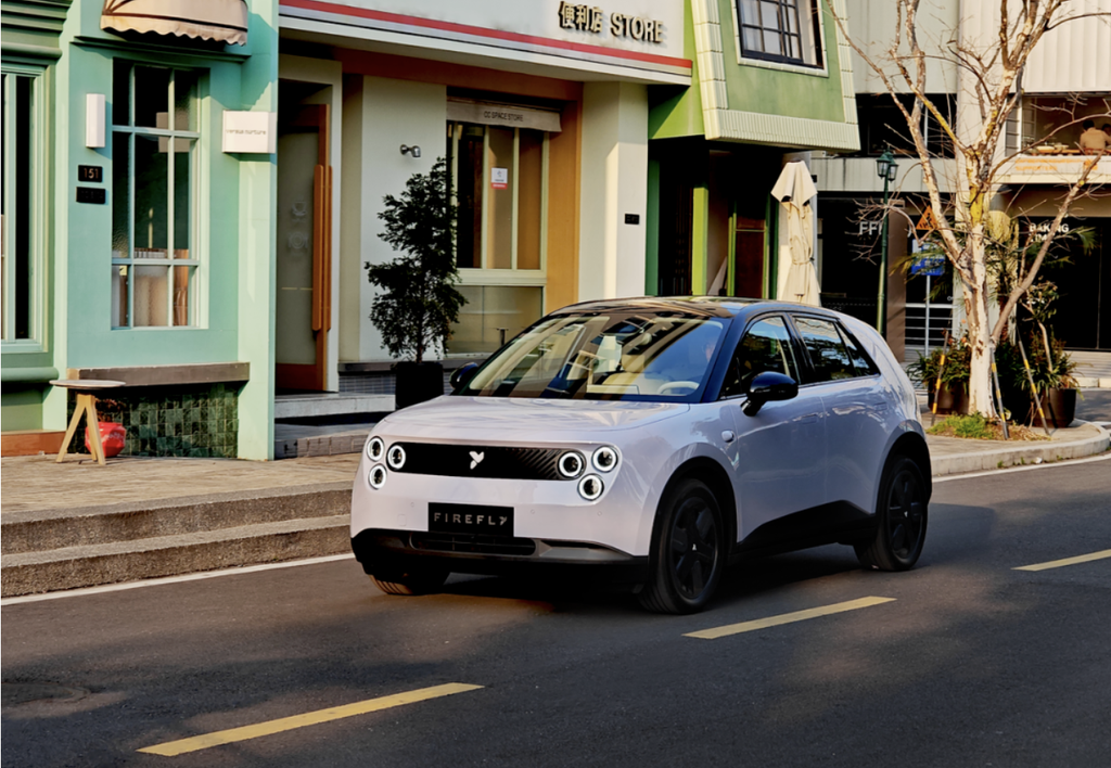 蔚来最便宜新车开卖!不到12万起,预售价打了8折