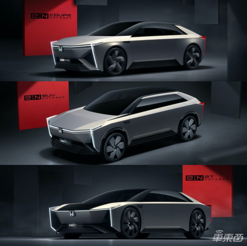 本田打了鸡血？连发4款纯电新车，2030就不卖油车了