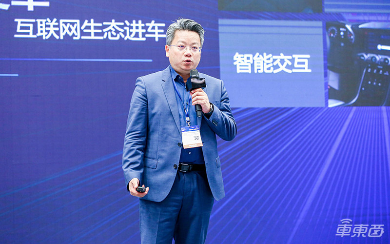 智能汽车普及奇点已至!上海车展首场智能汽车供应链创新峰会万字干货
