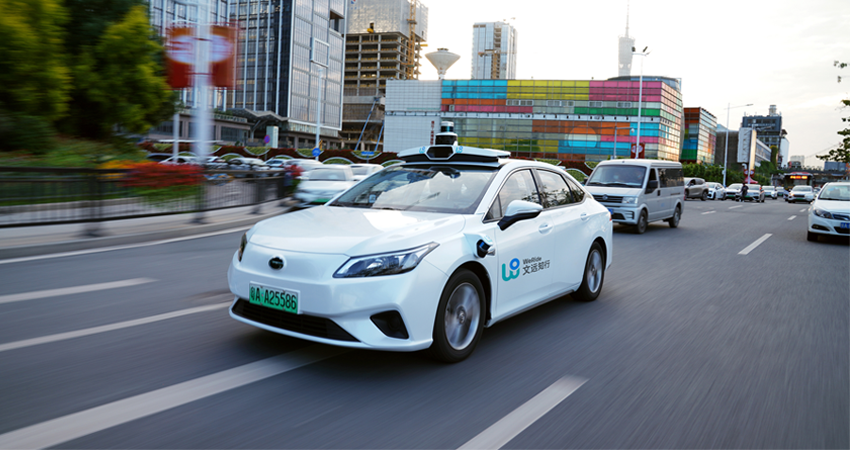 牵手博世量产L2/3，文远知行开辟自动驾驶新战场