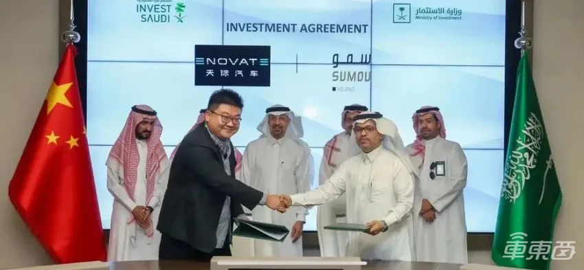 十天撒金480亿!中东土豪雪中送炭,蔚来加血前途续命