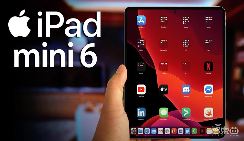 苹果发布延迟为抓内鬼?三大新品终极揭秘