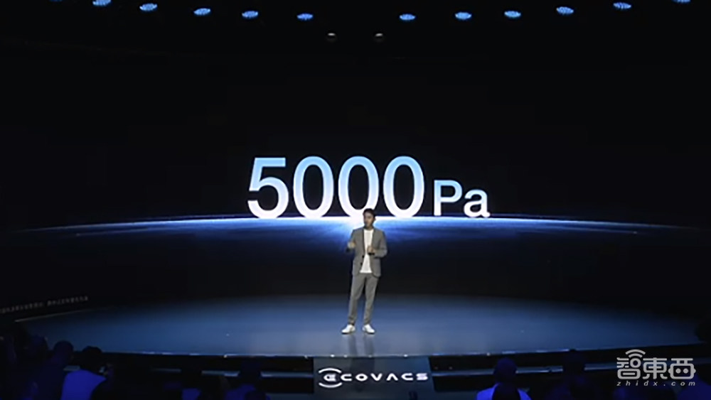 科沃斯连发三款新品！扫地机器人搭地平线AI芯片，自研语音助手YIKO