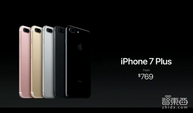 一眨眼,第十代iPhone来了!多了一只眼,少了一个眼儿!(干货全记录)