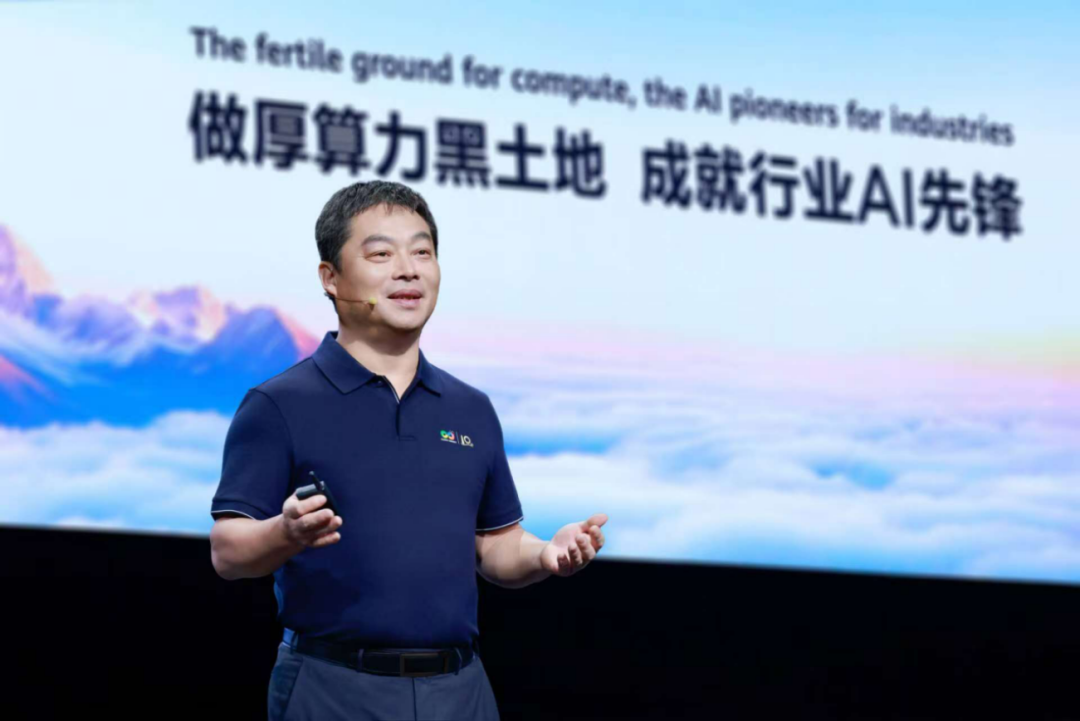 华为云大调整：张平安升任董事长，周跃峰接棒CEO，新设5大产品线