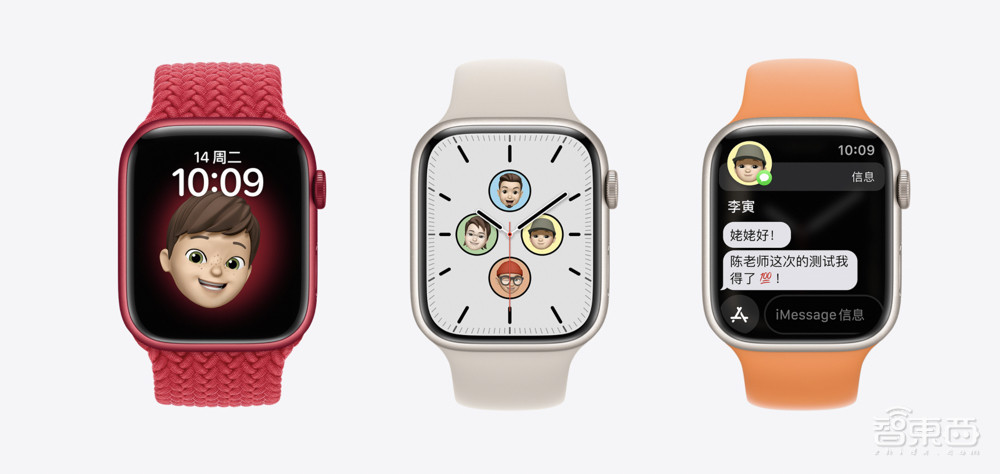 Meta首款智能手表专利公布！配多颗摄像头+可拆卸显示屏，预计今年上线