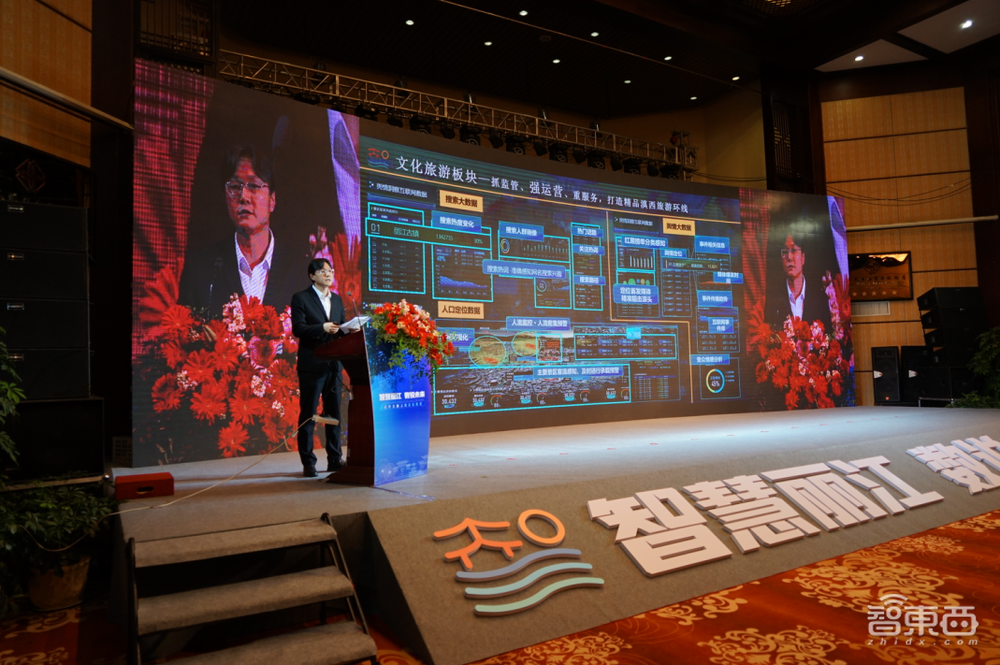 用硬科技重塑城市大脑!百度推出智慧城市“三新”模式