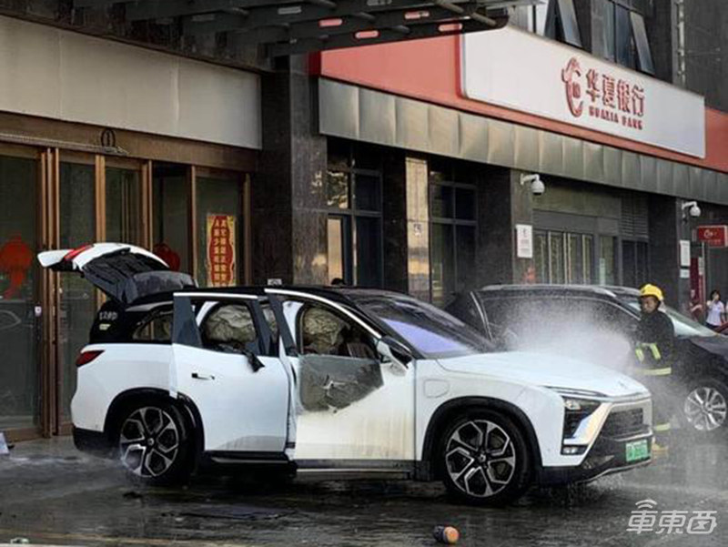 蔚来ES8自燃真相落定：召回4803辆车，宁德时代也发文回应
