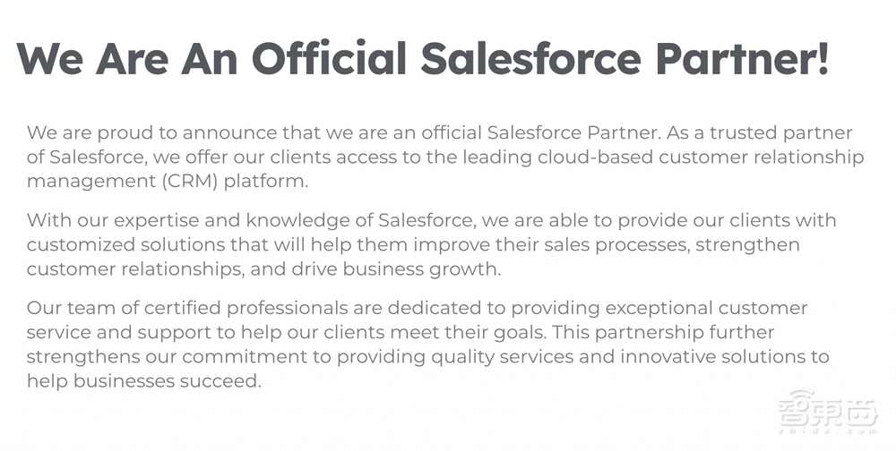 万字揭秘：苹果“捡”到的Mira公司还真是块宝