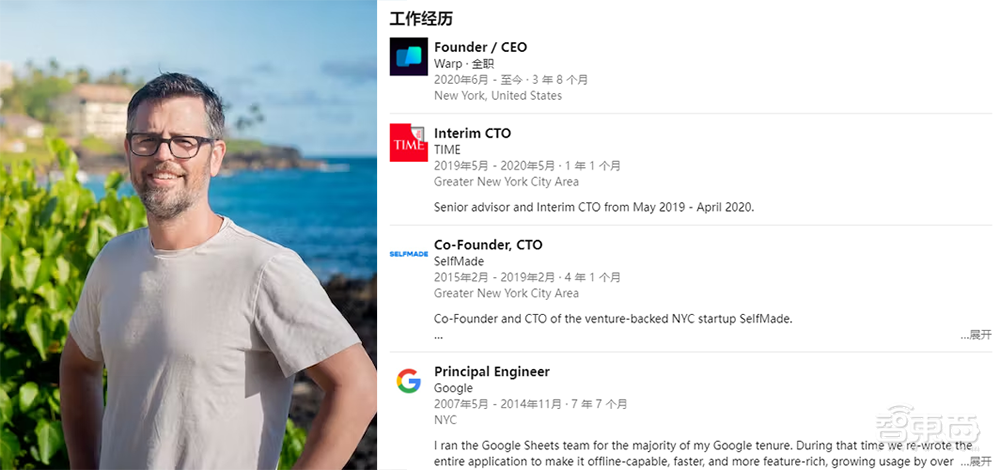不拿OpenAI股份的CEO,靠这27家创企钓大鱼,还投资马斯克公司