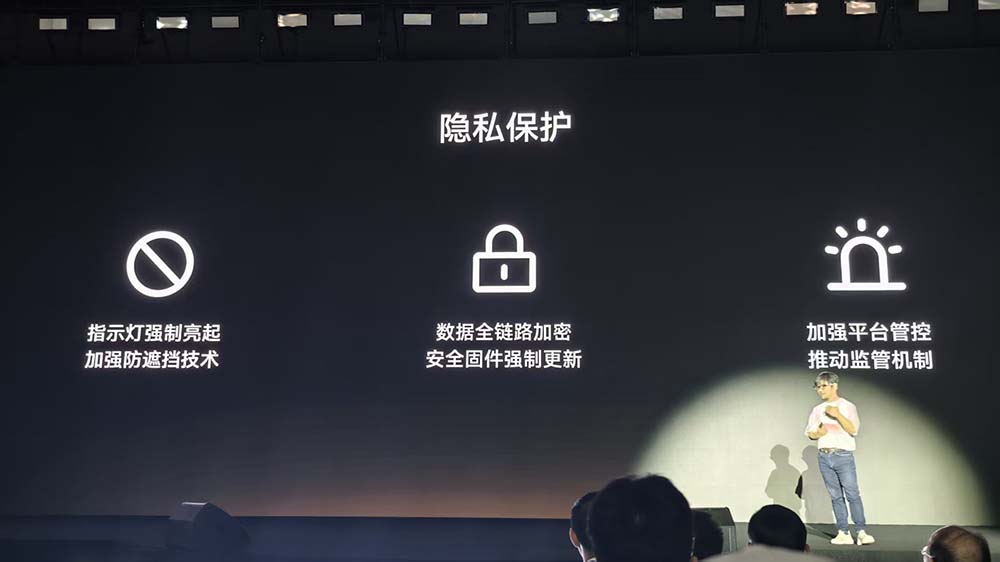 刚刚，全球第一个能同时扫微信和支付宝的AI眼镜，诞生了