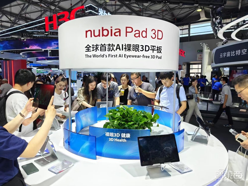一文看尽MWC:AIGC抢占5G风头,裸眼3D太震撼,云电脑云手机初具规模