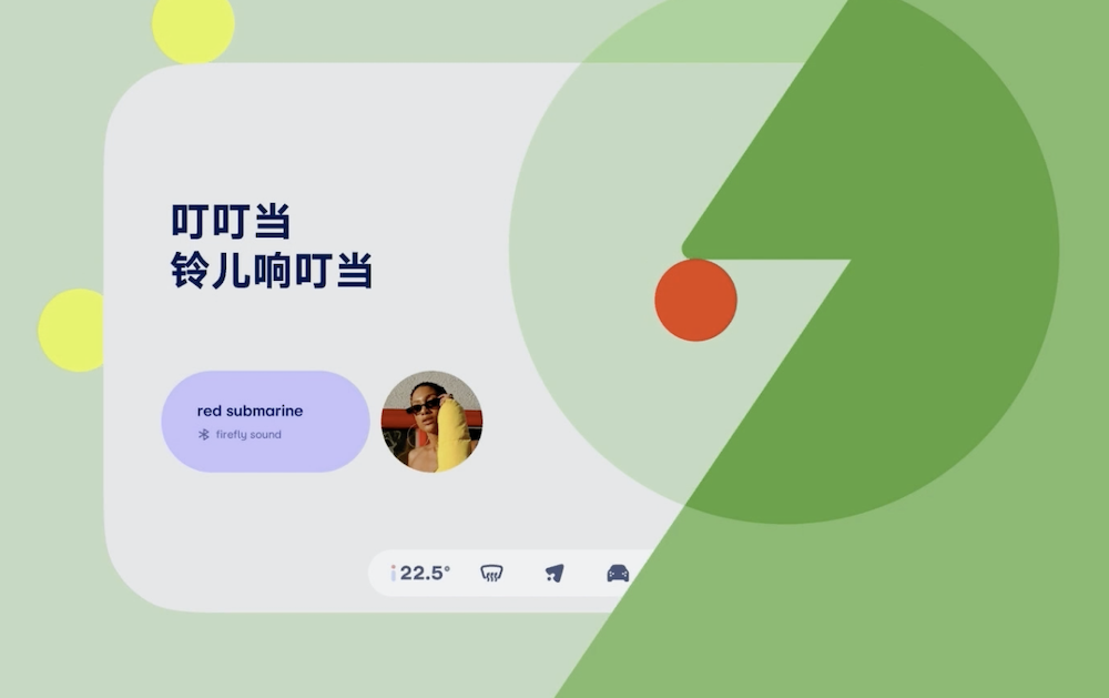 蔚来最便宜新车开卖！不到12万起，预售价打了8折
