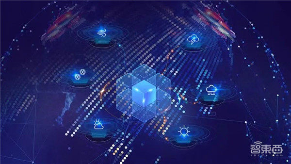 2023数博会“数据场景应用创新大赛颁奖暨数据流通交易高峰论坛”将在贵阳举办