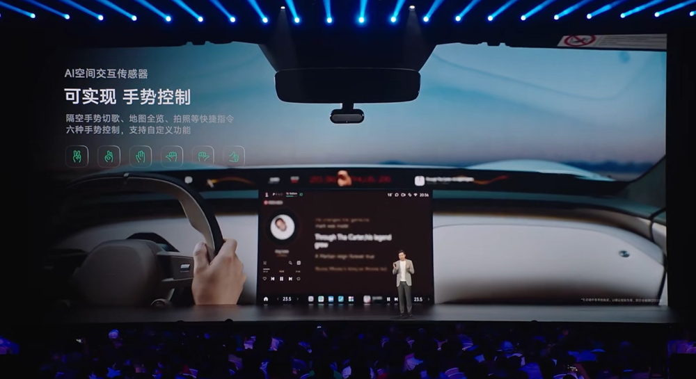 3分钟大定20万台!小米YU7杀疯了,25.35万开卖挑战Model Y