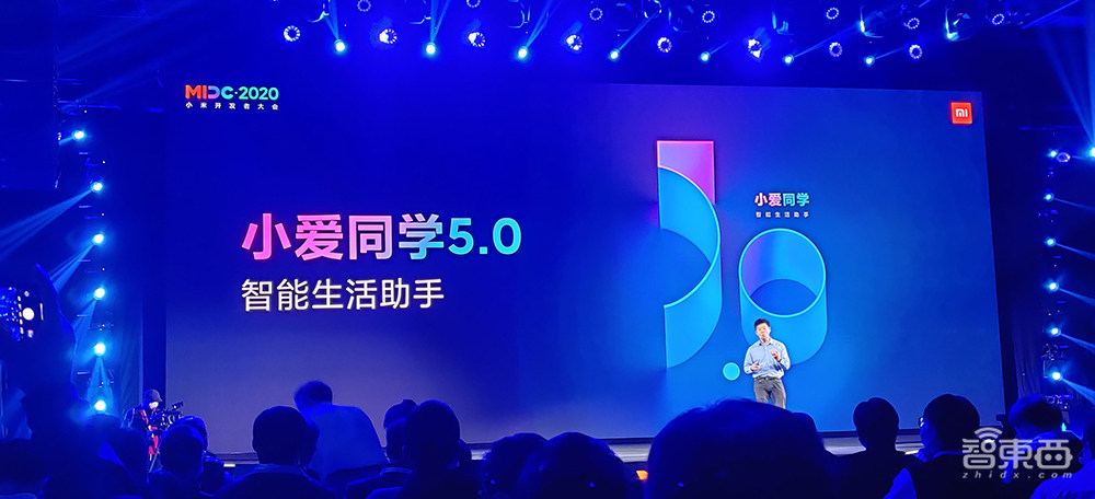 小米连发三项重磅AI技术,小爱同学开口就让崔宝秋做4万个俯卧撑?