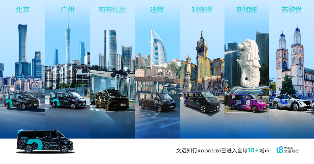特斯拉、英伟达集体盯上的物理AI，中国玩家已亮出“王炸”