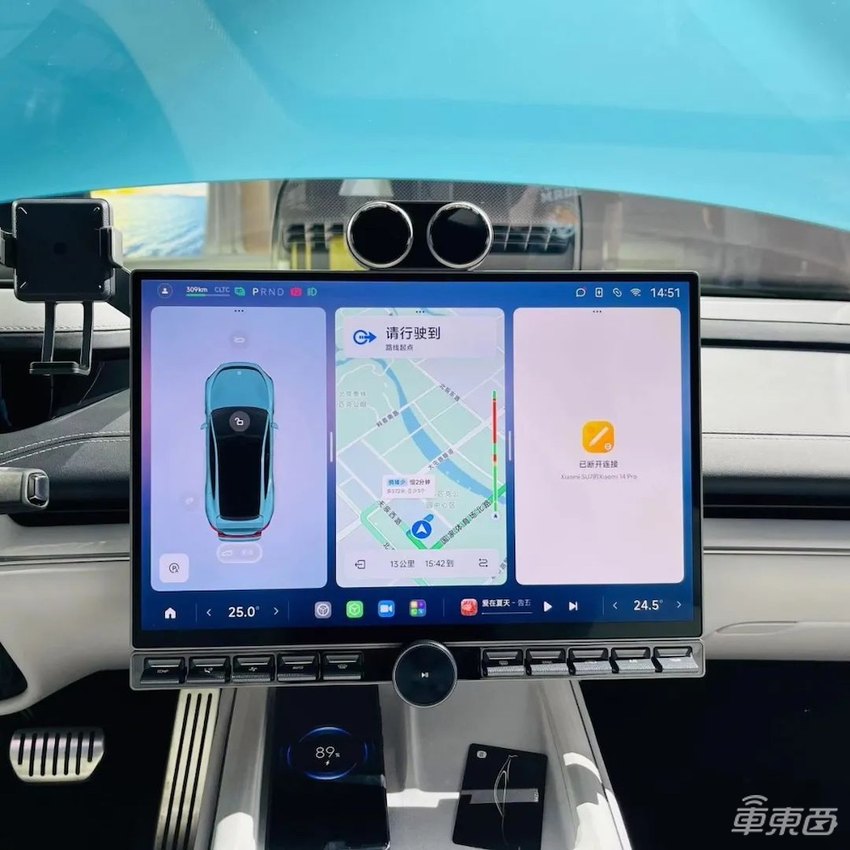 小米汽车内饰全曝光！原厂自带手机支架，实体按键回归
