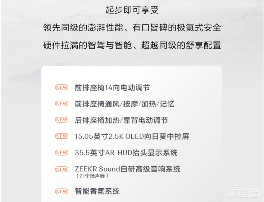 小米SU7明日提车！股价一度暴涨16%，现在下单要等8个月