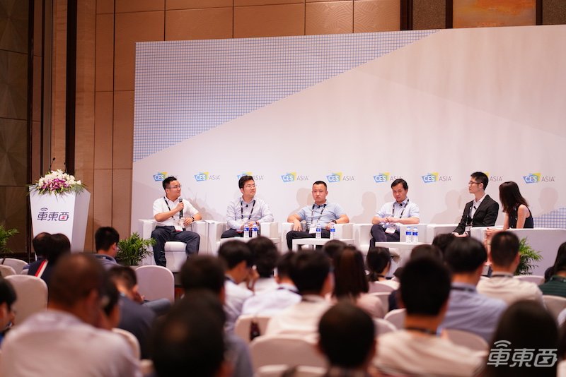 智能汽车不是安卓手机！CES Asia唯一智能座舱论坛干货