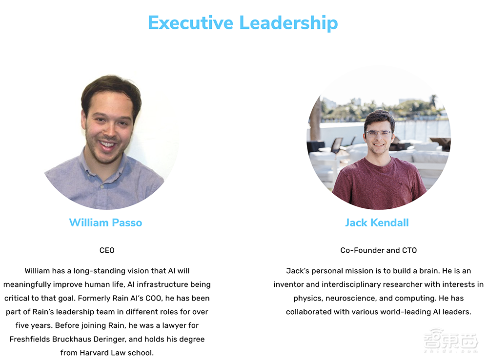 OpenAI百度争相送钱，盯上一家AI芯片创企