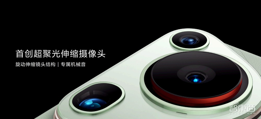 余承东履新后首次登台,华为Pura70“重新发布”,十七款重磅新品炸场