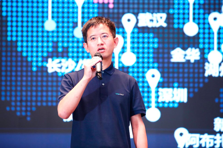 融资六亿美元,酷哇科技冲刺港股IPO