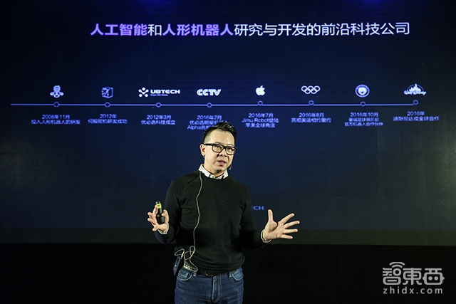 对话优必选周剑 从独角兽到百亿级企业还有多远?