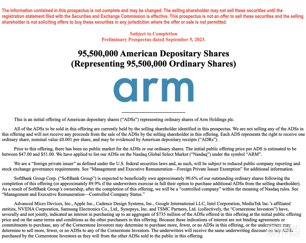 刚刚，4500亿芯片巨无霸上市！今年最大IPO诞生
