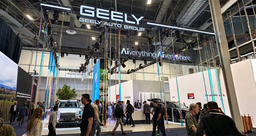 吉利CES 2026发布全域AI 2.0，再造整车智能大脑