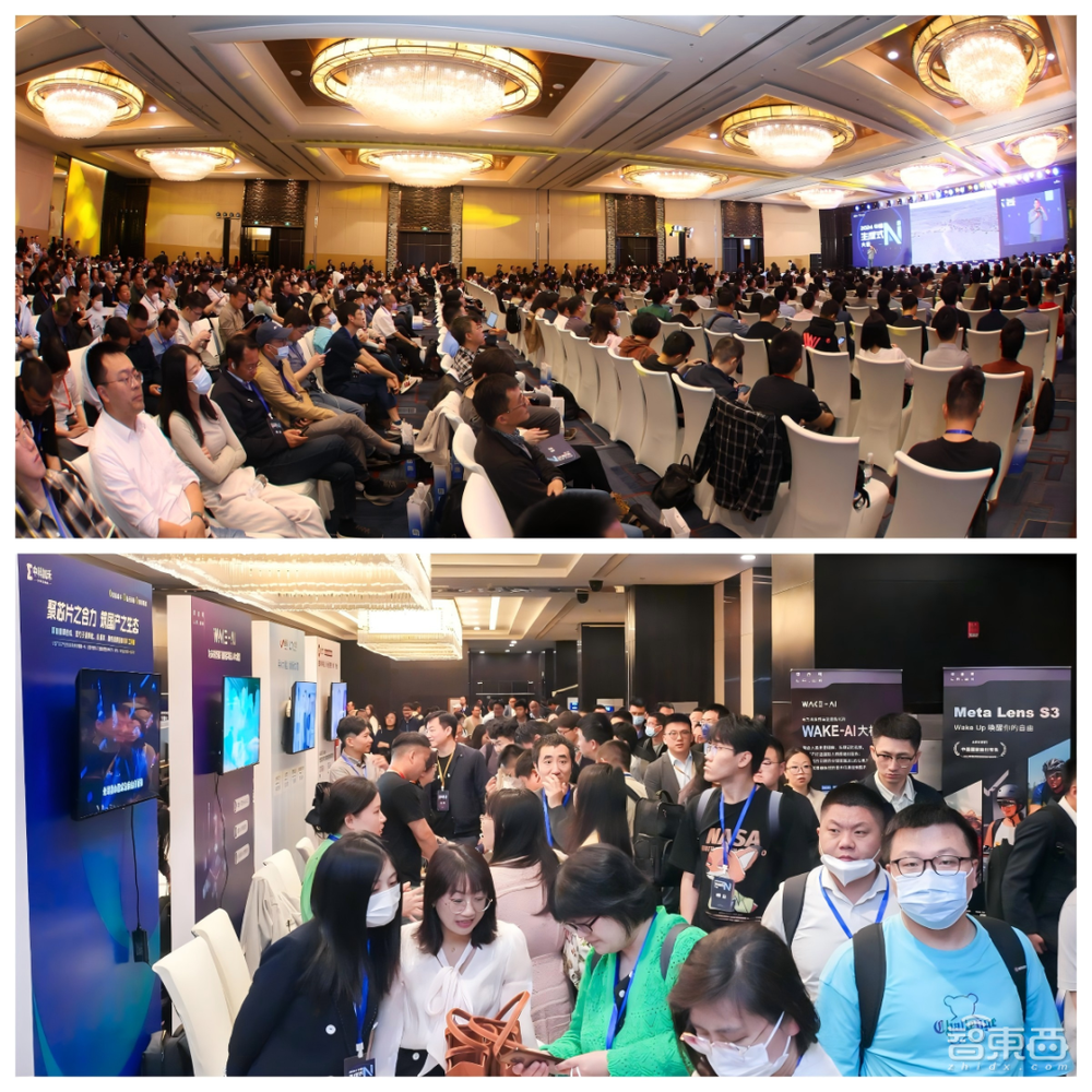 聚焦DeepSeek的颠覆与重构!2025中国生成式AI大会北京站将于4月1-2日盛大启幕