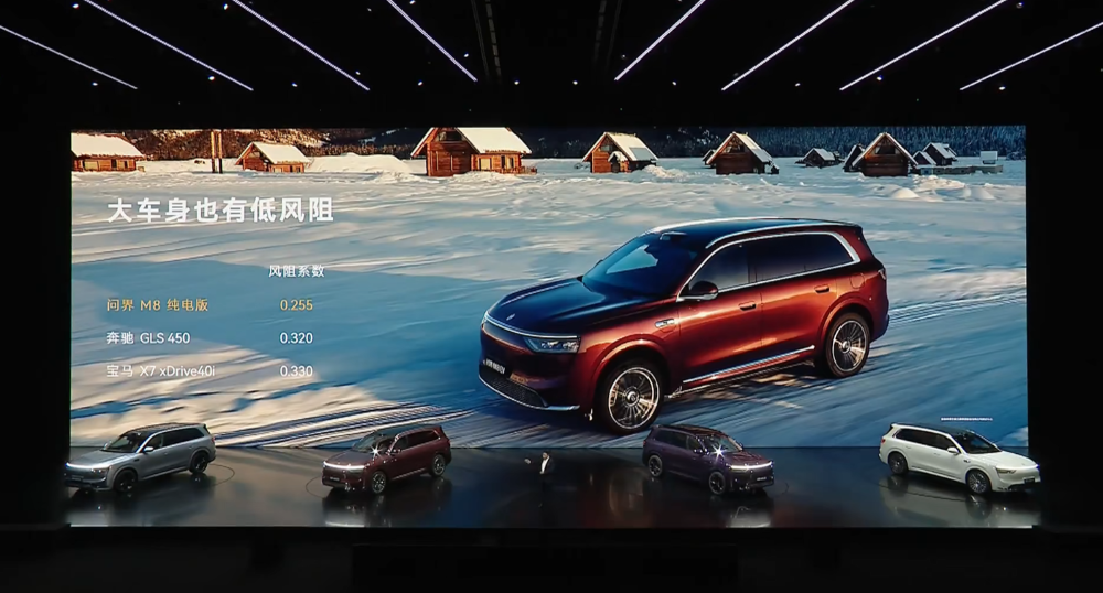 余承东发狠招!六款车打满16-45万市场,不到17万就有ADS 4