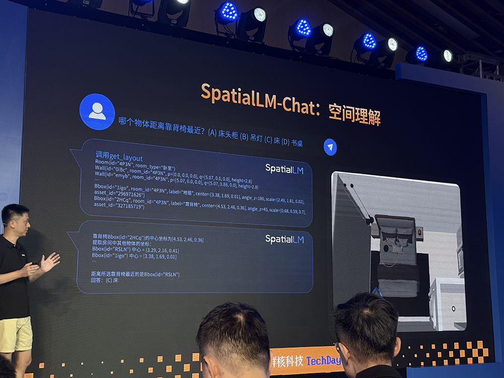 “杭州六小龙”又开源了!一句话爆改空间设计,AI视频生成Agent今年发