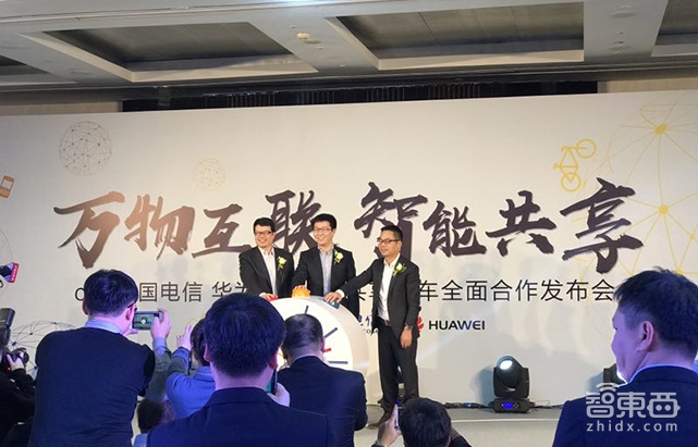 ofo与摩拜大战第2季：从单挑到群架