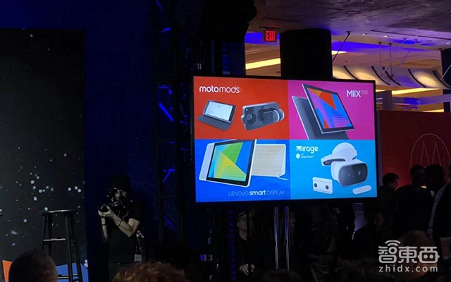 對話聯(lián)想COO蘭奇：折疊屏與5G是PC未來發(fā)展趨勢