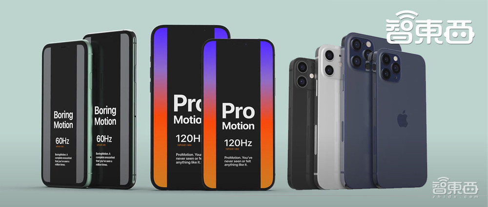 苹果最强芯A14牙膏挤爆!手表首发“小杯”SE版,iPhone 12下月见