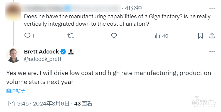 地表最强人形机器人问世!擎天柱头号劲敌,每天工作20小时,前代已进宝马打工