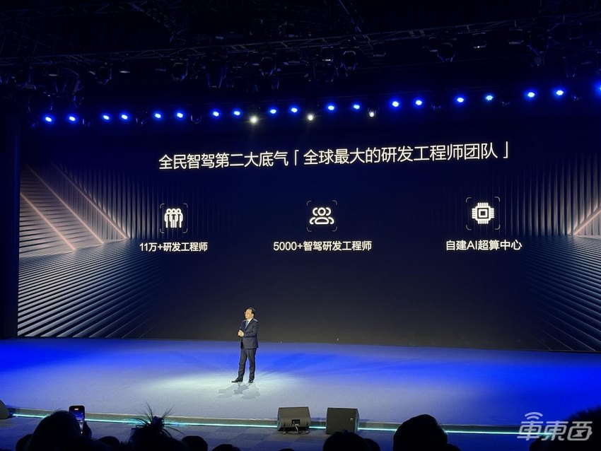 对话阿里云李强：车企智能化，在AI云端加速“觉醒”