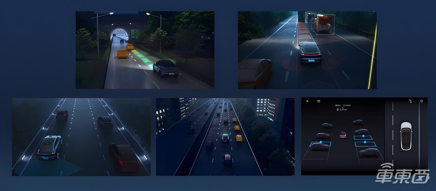 飞凡R7首次OTA！可在车内玩3A大作，智驾进一步优化