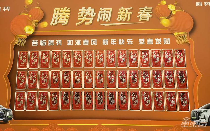 实探腾势门店：豪华车主扎堆看，比亚迪亲儿子突围高端